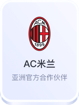 福彩3d走势图综合版